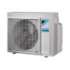 Наружный блок Мульти сплит системы Daikin 3MXM52A