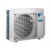 Наружный блок Мульти сплит системы Daikin 3MXM52A